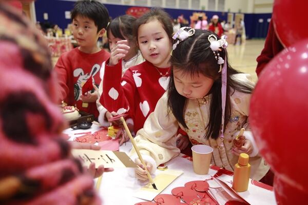 Spring Festival,Hiba Academy Hangzhou