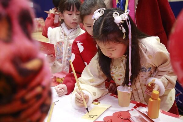 Spring Festival,Hiba Academy Hangzhou
