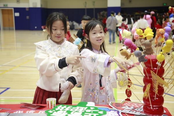 Spring Festival,Hiba Academy Hangzhou