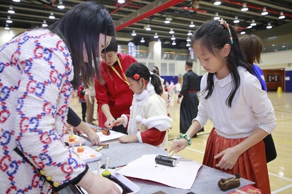 Spring Festival,Hiba Academy Hangzhou