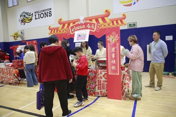 Spring Festival,Hiba Academy Hangzhou