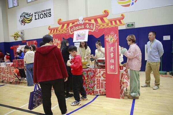 Spring Festival,Hiba Academy Hangzhou