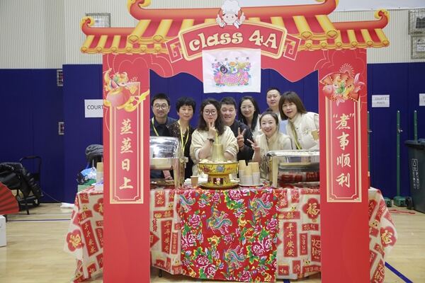 Spring Festival,Hiba Academy Hangzhou