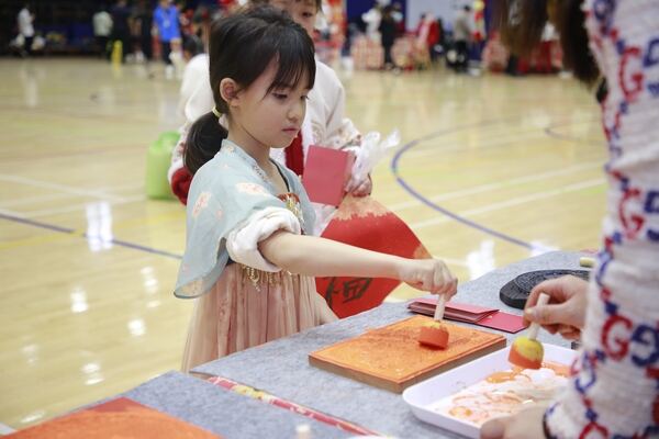 Spring Festival,Hiba Academy Hangzhou