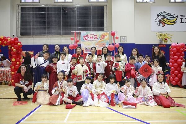 Spring Festival,Hiba Academy Hangzhou