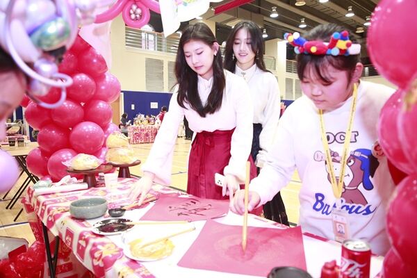 Spring Festival,Hiba Academy Hangzhou