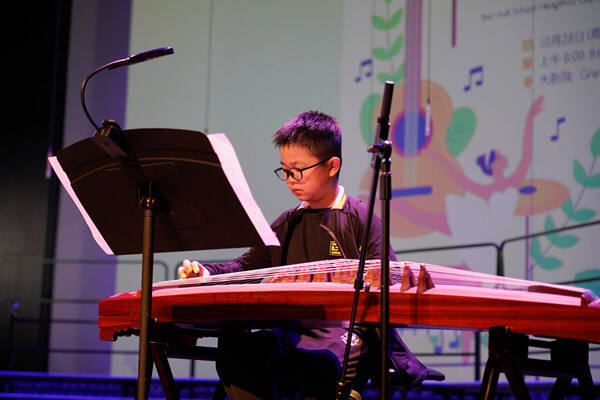 Upper Primary Performing Arts Recital,Hiba Academy Hangzhou
