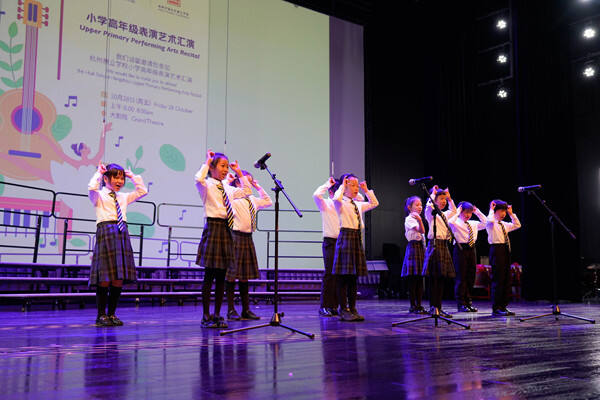 Upper Primary Performing Arts Recital,Hiba Academy Hangzhou