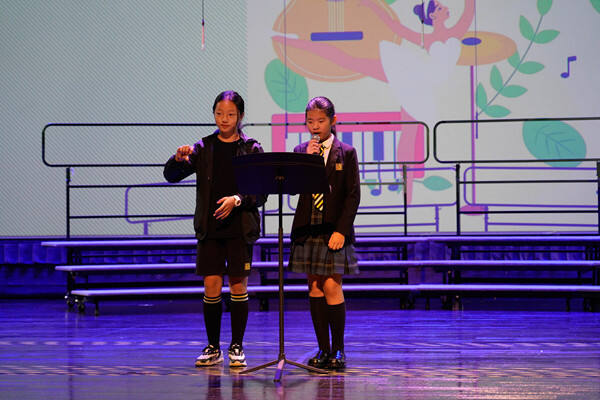 Upper Primary Performing Arts Recital,Hiba Academy Hangzhou