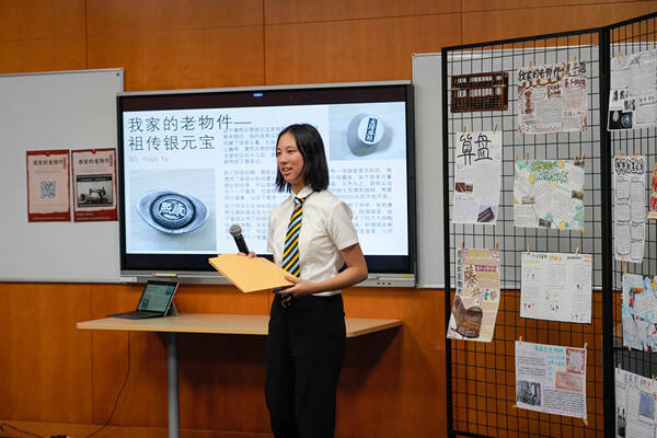 Chinese Social Studies,Hiba Academy Hangzhou