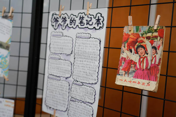 Chinese Social Studies,Hiba Academy Hangzhou
