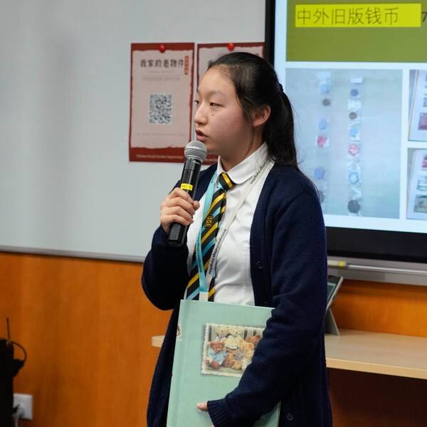 Chinese Social Studies,Hiba Academy Hangzhou