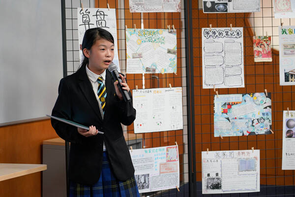 Chinese Social Studies,Hiba Academy Hangzhou