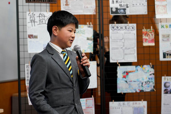 Chinese Social Studies,Hiba Academy Hangzhou