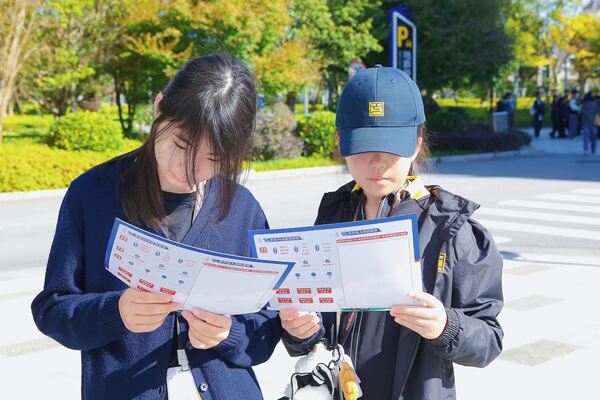 Primary Field Trip,Hiba Academy Hangzhou