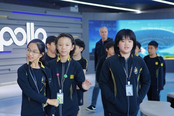Primary Field Trip,Hiba Academy Hangzhou