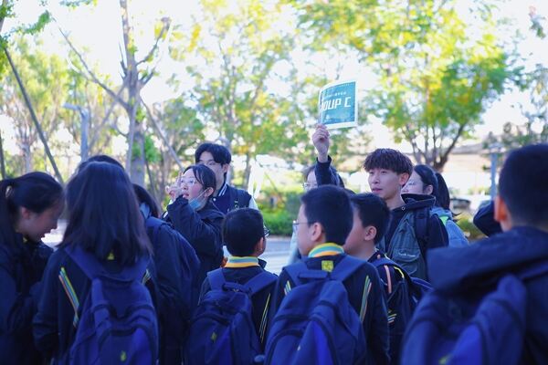 Primary Field Trip,Hiba Academy Hangzhou