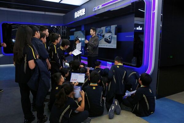 Primary Field Trip,Hiba Academy Hangzhou