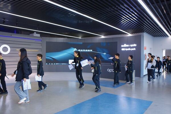 Primary Field Trip,Hiba Academy Hangzhou