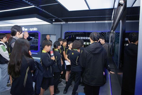 Primary Field Trip,Hiba Academy Hangzhou