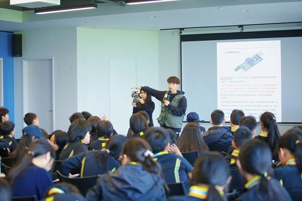 Primary Field Trip,Hiba Academy Hangzhou