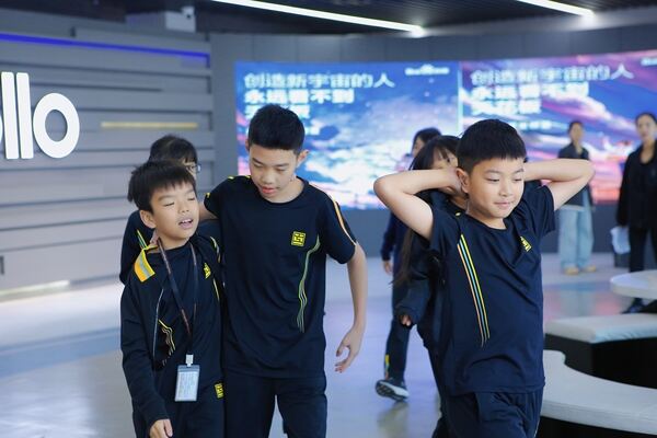 Primary Field Trip,Hiba Academy Hangzhou