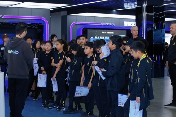 Primary Field Trip,Hiba Academy Hangzhou