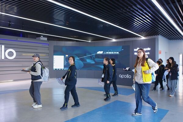 Primary Field Trip,Hiba Academy Hangzhou