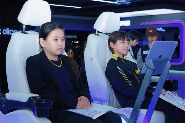 Primary Field Trip,Hiba Academy Hangzhou