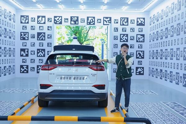 Primary Field Trip,Hiba Academy Hangzhou