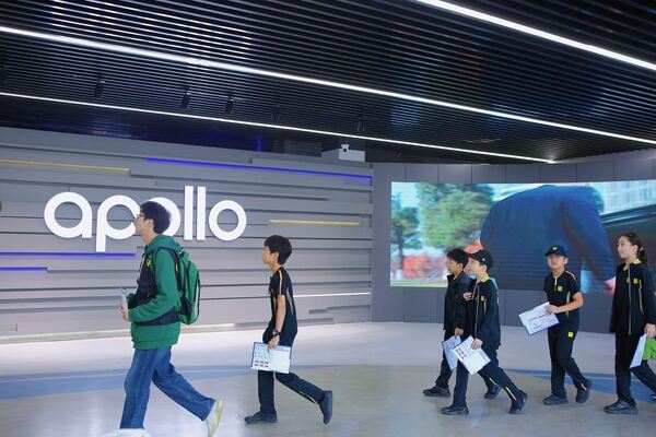 Primary Field Trip,Hiba Academy Hangzhou