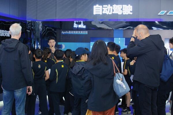 Primary Field Trip,Hiba Academy Hangzhou