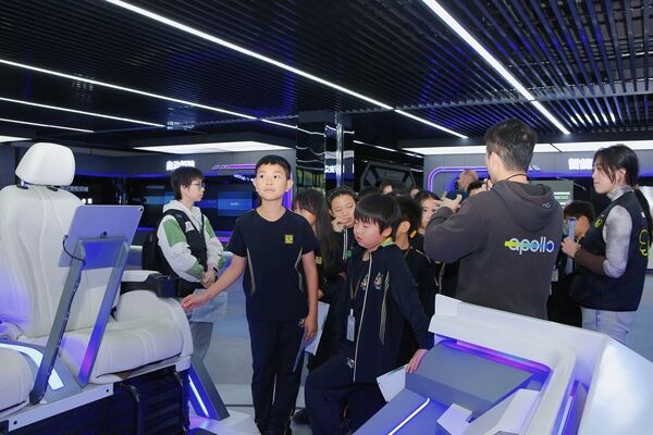 Primary Field Trip,Hiba Academy Hangzhou