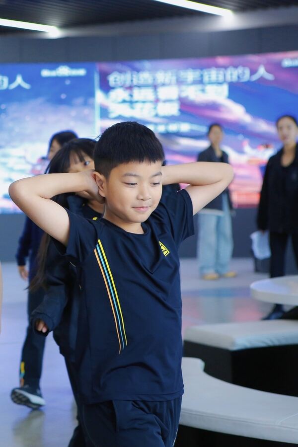 Primary Field Trip,Hiba Academy Hangzhou