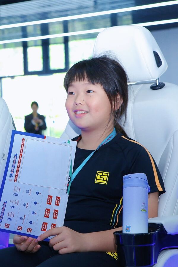 Primary Field Trip,Hiba Academy Hangzhou