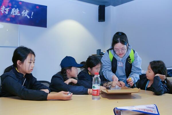 Primary Field Trip,Hiba Academy Hangzhou