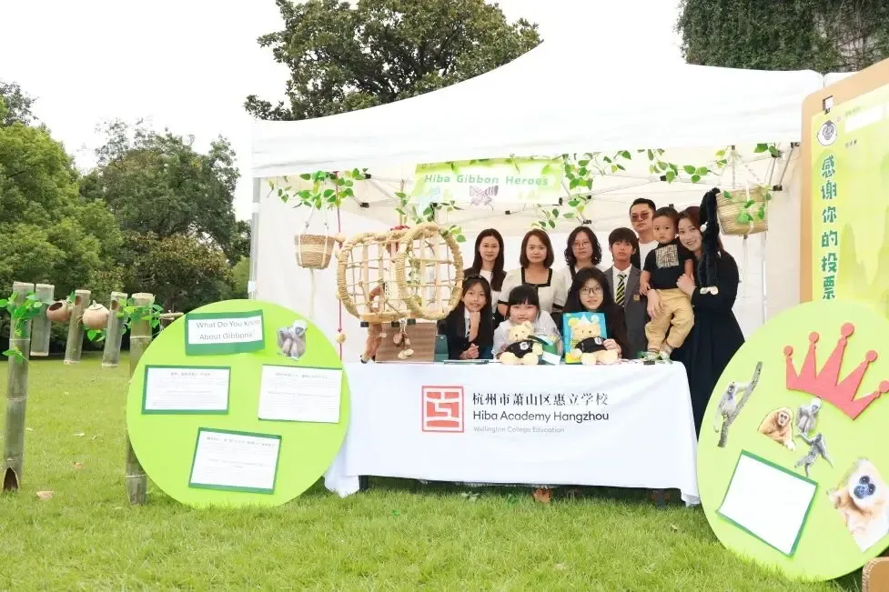 Our Pupils Shine at Shanghai Zoo with Gibbon Enrichment Toys