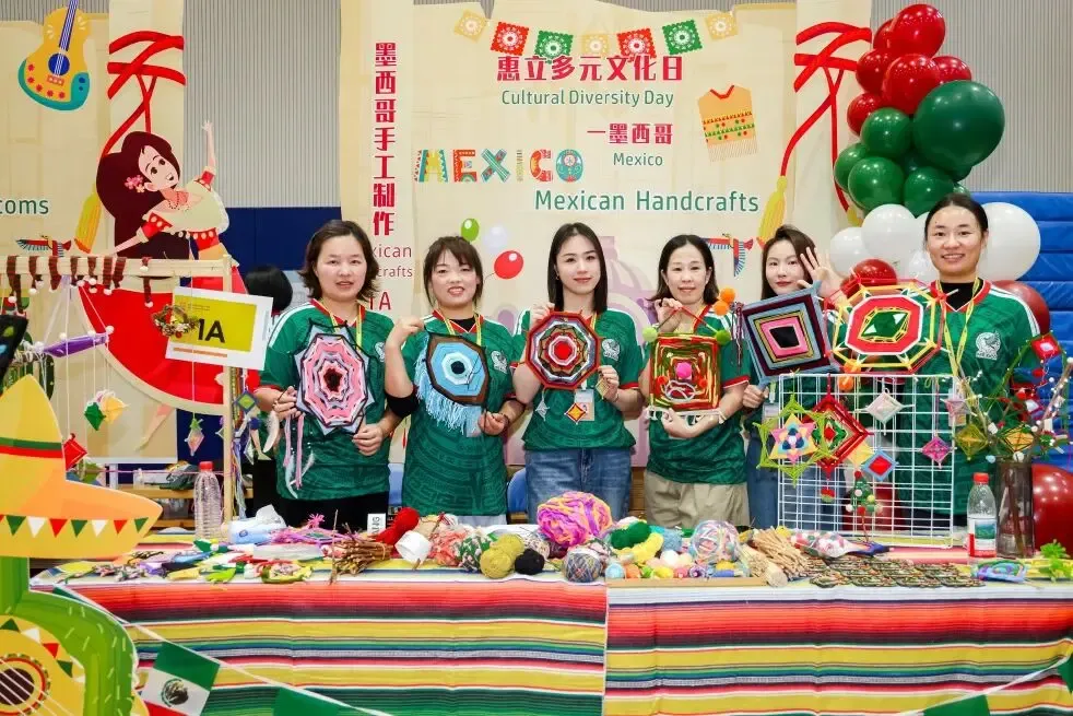 2025 Culture Diversity Day