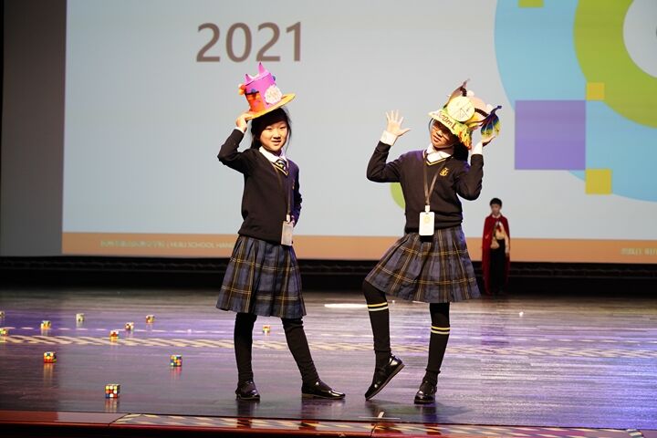 欢迎访问惠灵顿教育集团旗下学校-杭州市萧山区民办惠立学校官网，了解学校最新信息。