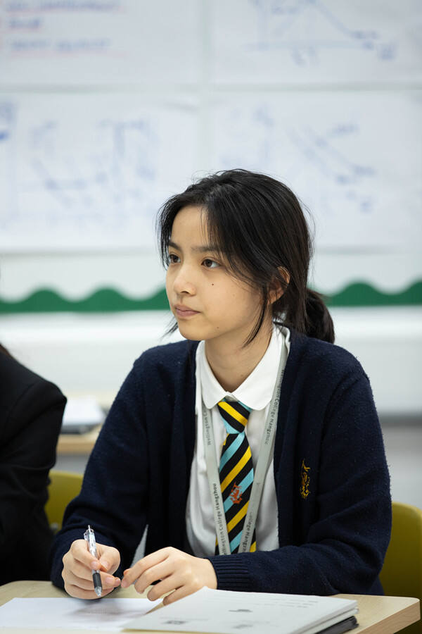 经济学课堂,杭州市萧山区惠立学校