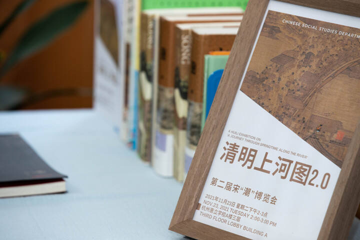 这是网站层级的中文ALT描述