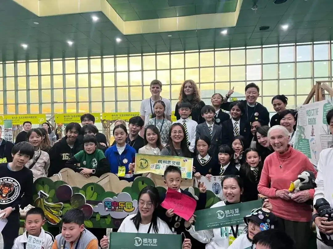 我们与Jane Goodall的故事