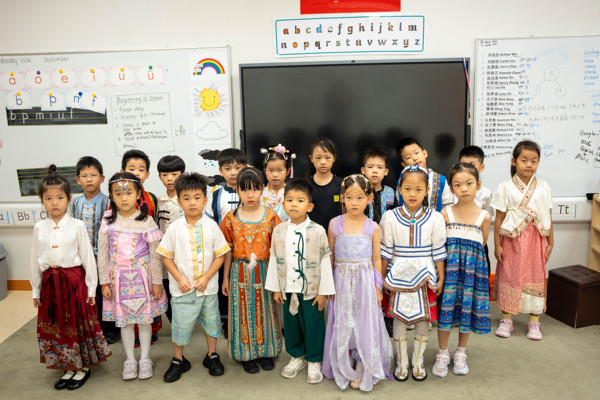 国庆节,杭州市萧山区惠立学校