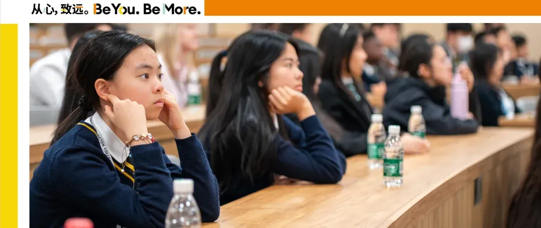 构筑科学之桥：惠立学子走进西湖大学，开启科研启蒙之旅