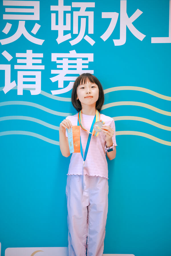 2025惠灵顿水上运动邀请赛,杭州市萧山区惠立学校