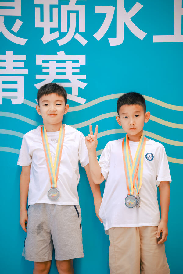 2025惠灵顿水上运动邀请赛,杭州市萧山区惠立学校