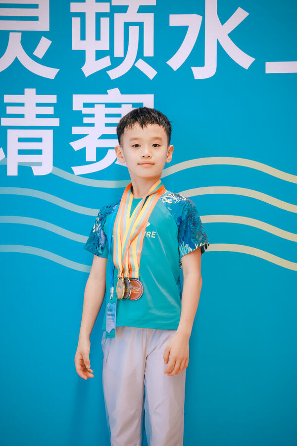 2025惠灵顿水上运动邀请赛,杭州市萧山区惠立学校