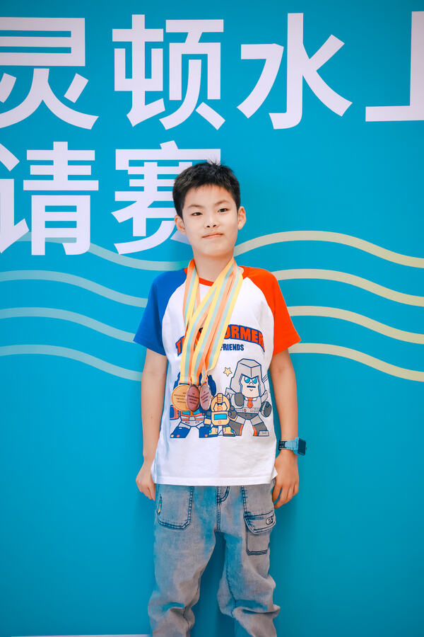 2025惠灵顿水上运动邀请赛,杭州市萧山区惠立学校
