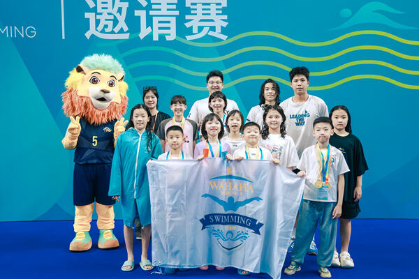 2025惠灵顿水上运动邀请赛,杭州市萧山区惠立学校
