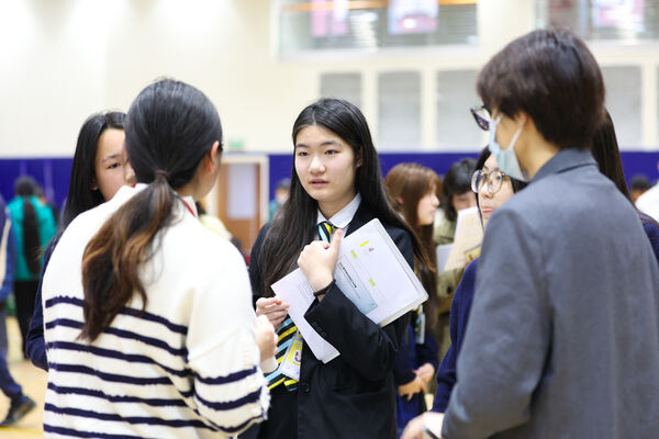 2025大学展,杭州市萧山区惠立学校